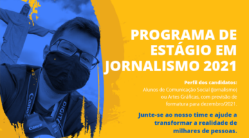 Inscrições para Programa de Estágio da Editora Globo vão até o dia 15