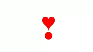 Veja o verdadeiro significado do Emoji de Coração com o ponto abaixo